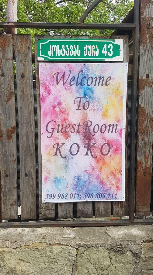 GuestRoom KOKO Mtskheta Exterior foto